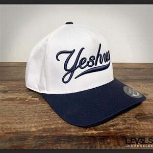 YESHUA Script Embroidered Snapback Baseball Cap | Jesus Name | Christian Cross