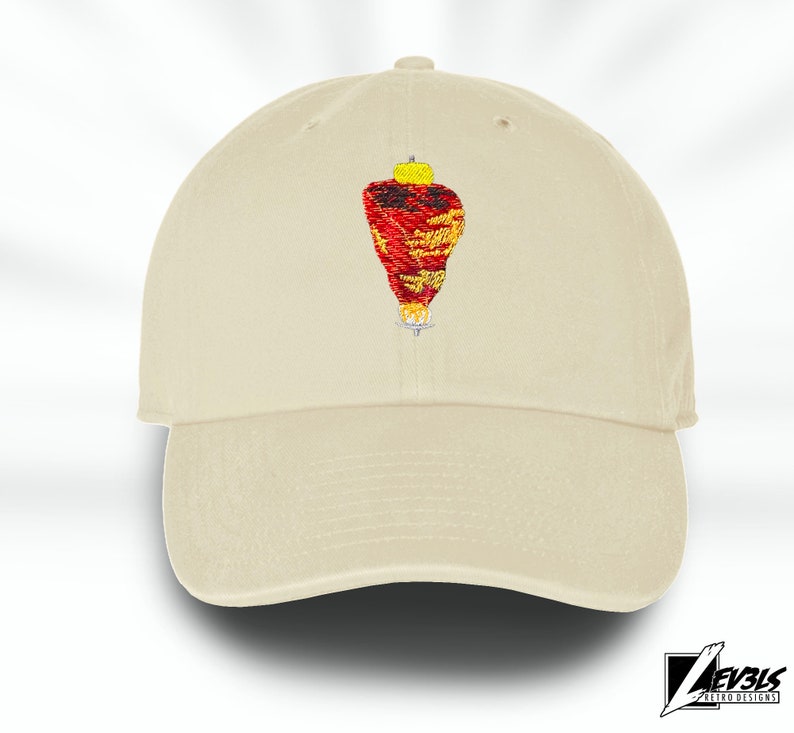 Al Pastor Street Tacos Embroidered Baseball Cap