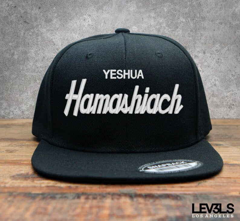 Retro YESHUA HAMASHIACH Embroidered Snapback Baseball Cap | Christian Cross | Jesus The Messiah