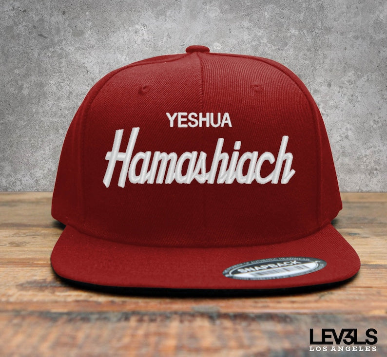 Retro YESHUA HAMASHIACH Embroidered Snapback Baseball Cap | Christian Cross | Jesus The Messiah