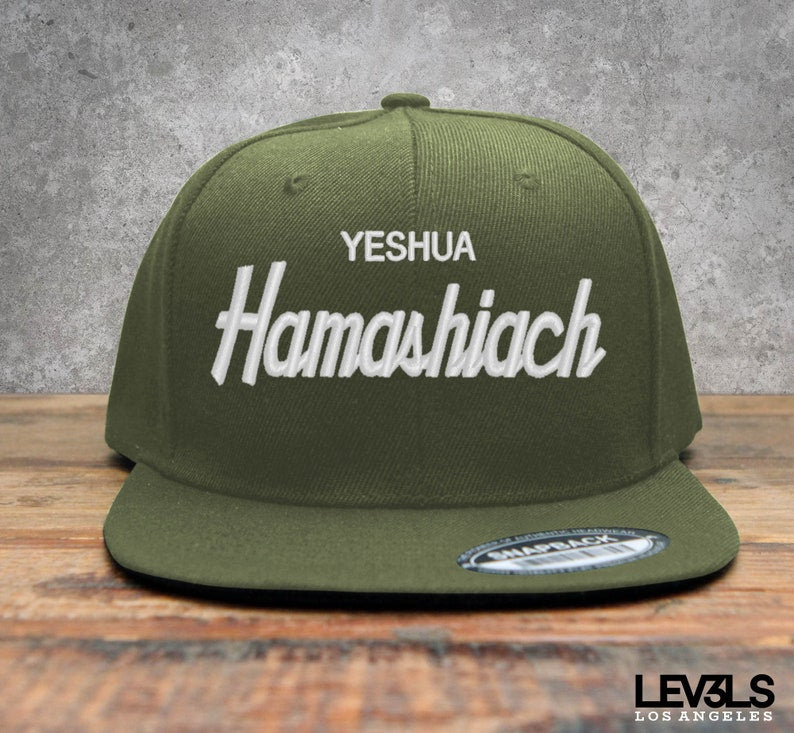 Retro YESHUA HAMASHIACH Embroidered Snapback Baseball Cap | Christian Cross | Jesus The Messiah