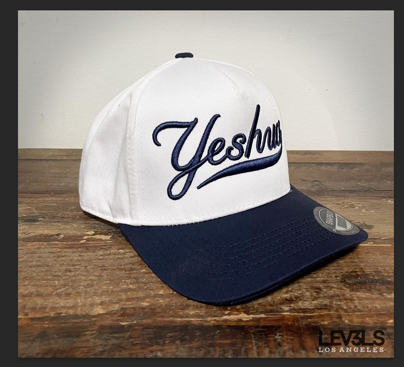 YESHUA Script Embroidered Snapback Baseball Cap | Jesus Name | Christian Cross