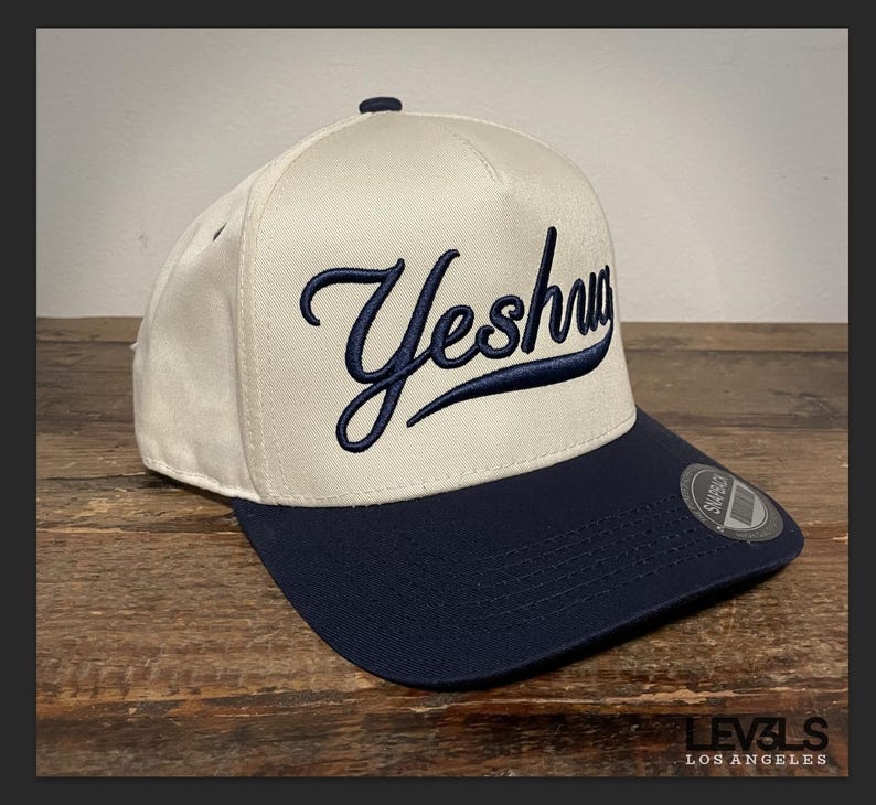 YESHUA Script Embroidered Snapback Baseball Cap | Jesus Name | Christian Cross