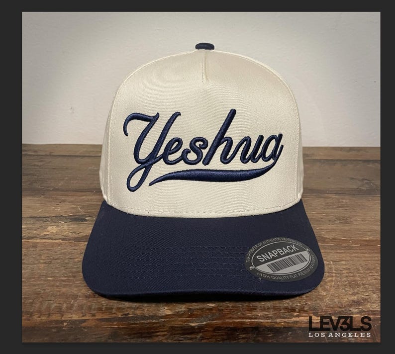 YESHUA Script Embroidered Snapback Baseball Cap | Jesus Name | Christian Cross